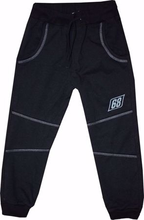 Zobrazit detail produktu - Chlapecké tepláky Cornette 756 Obrázek Chlapecké tepláky Cornette 756