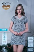 Obrázek z COCOON KOŠ.DÁM.KR 900-KG M-XXL 
