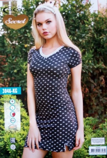 Obrázek z COCOON KOŠ.DÁM.KR 3046-KG 