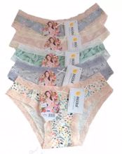 Obrázek z DCPOLO KALHOTKY 26461 S-XL 