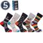 Zobrazit detail produktu - Pánské ponožky CMLB450-004/5 Obrázek Pánské ponožky CMLB450-004/5
