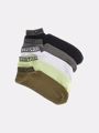 Obrázek z GUESS PONOŽKY U94G17 5PACK 