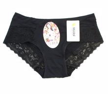 Obrázek z DCPOLO KALHOTKY 26399 S-XL 