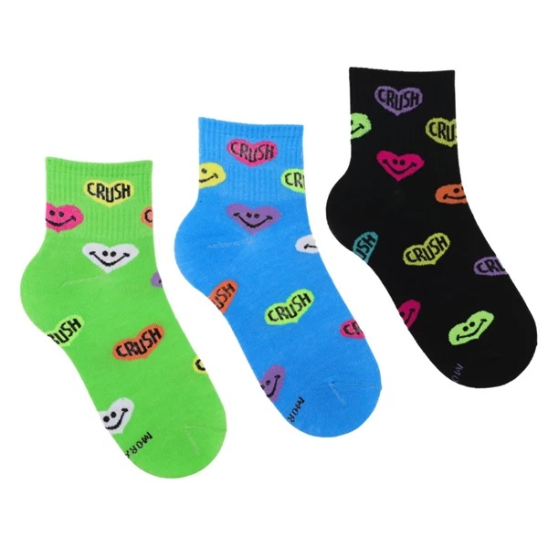 538