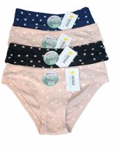 Obrázek z DCPOLO KALHOTKY 26732 S-L 