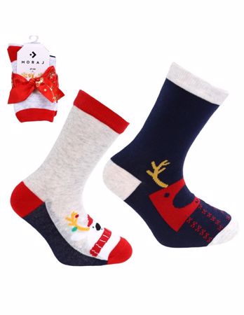 Zobrazit detail produktu - Chlapecké ponožky Moraj CSBS250-013/2 Obrázek Chlapecké ponožky Moraj CSBS250-013/2