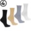 Zobrazit detail produktu - Dámské ponožky Moraj CSL250-030-2-4 Obrázek Dámské ponožky Moraj CSL250-030-2-4