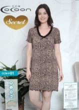 Obrázek z COCOON KOŠ.DÁM.KR CCN-V01 M-XXL 