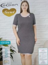 Obrázek z COCOON KOŠ.DÁM.KR CCN-V210 XL-3XL 