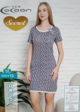 Obrázek z COCOON KOŠ.DÁM.KR CCN-V13 KG M-XXL 