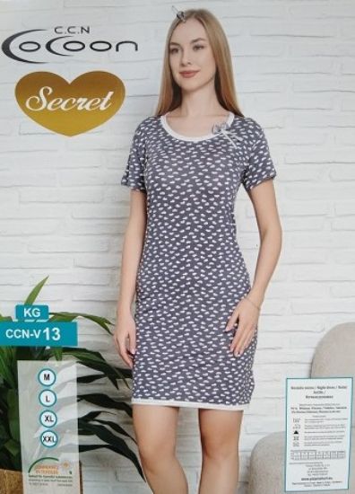 Obrázek z COCOON KOŠ.DÁM.KR CCN-V13 KG 