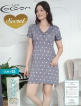 Obrázek z COCOON KOŠ.DÁM.KR CCN-V03 M-XXL 