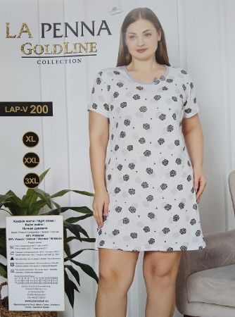 Zobrazit detail produktu - Dámská noční košile La Penna krátká LAP-V200 Obrázek Dámská noční košile La Penna krátká LAP-V200