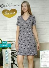 Obrázek z COCOON KOŠ.DÁM.KR V22-KG M-XXL 