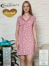Obrázek z COCOON KOŠ.DÁM.KR V21-KG M-XXL 