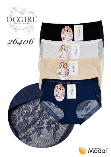 Obrázek z DCPOLO KALHOTKY 26406  