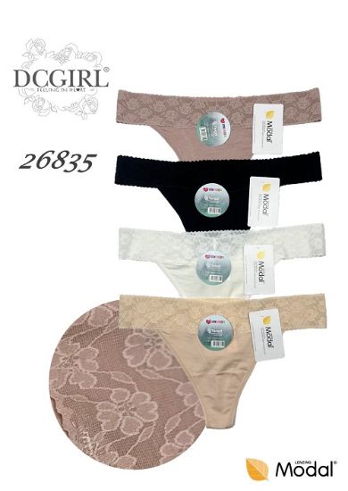 Obrázek z DCPOLO KALHOTKY 26835  
