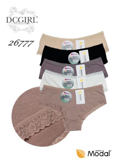 Obrázek z DCPOLO KALHOTKY 26777  