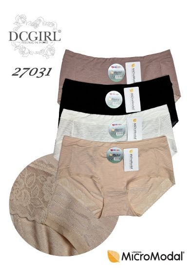 Obrázek z DCPOLO KALHOTKY 27031  
