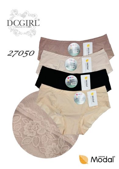 Obrázek z DCPOLO KALHOTKY 27050  
