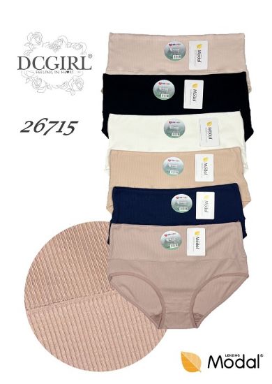 Obrázek z DCPOLO KALHOTKY 26715  