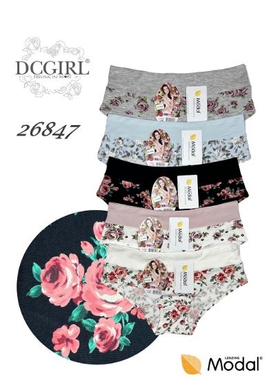 Obrázek z DCPOLO KALHOTKY 26847 