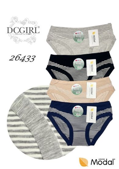 Obrázek z DCPOLO KALHOTKY 26433 