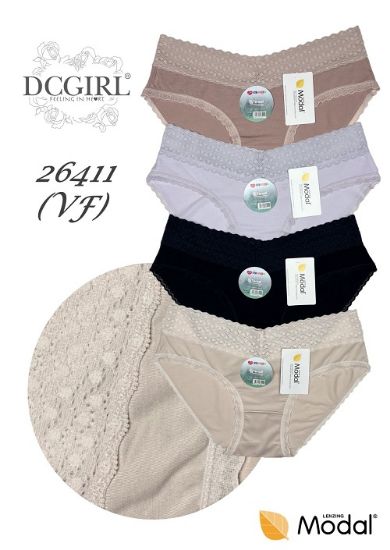Obrázek z DCPOLO KALHOTKY 26411 