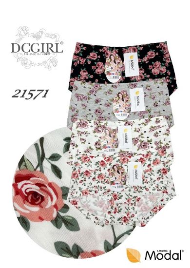 Obrázek z DCPOLO KALHOTKY 21571 