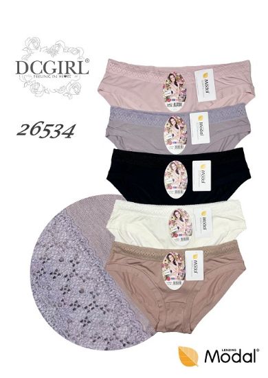 Obrázek z DCPOLO KALHOTKY 26534 