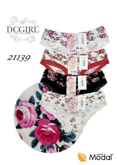 Obrázek z DCPOLO KALHOTKY 21139 