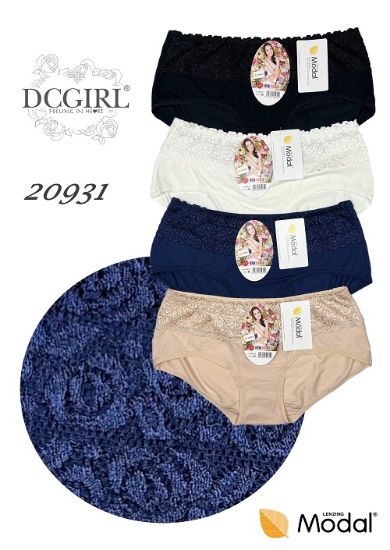 Obrázek z DCPOLO KALHOTKY 20931  