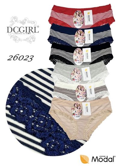 Obrázek z DCPOLO KALHOTKY 26023 