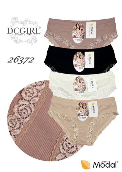 Obrázek z DCPOLO KALHOTKY 26372 