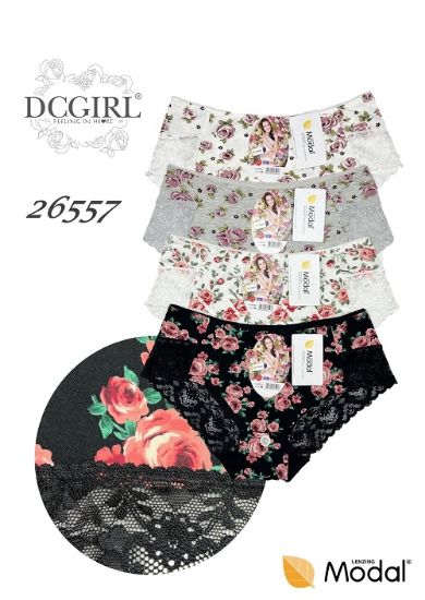 Obrázek z DCPOLO KALHOTKY 26557 