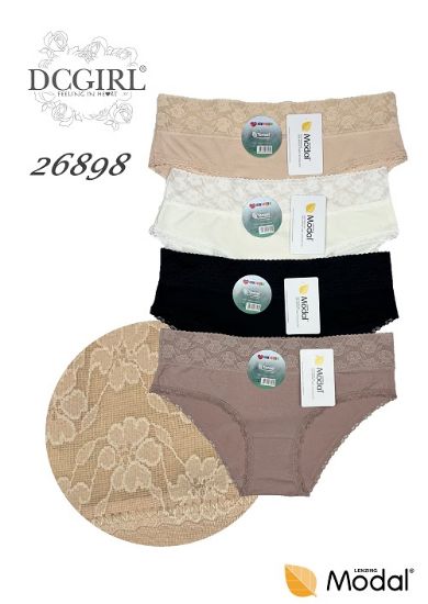 Obrázek z DCPOLO KALHOTKY 26898 