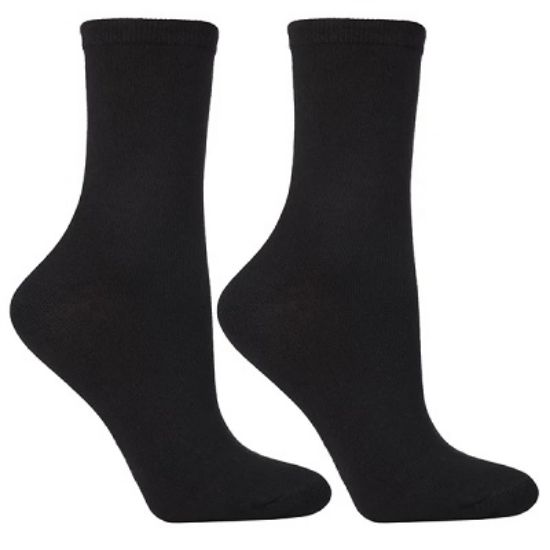 Obrázek z MORAJ PONOŽKY DÁM. CSL250-030B  