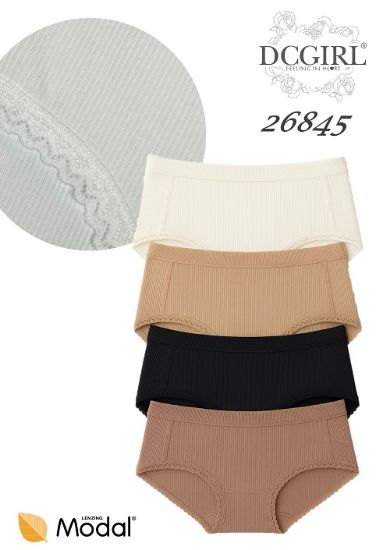 Obrázek z DCPOLO KALHOTKY 26845 