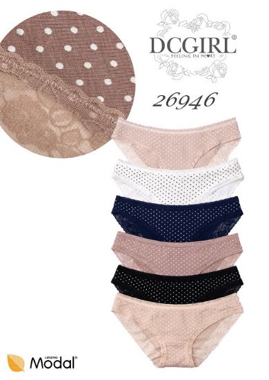 Obrázek z DCPOLO KALHOTKY 26946  