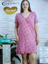 Obrázek z COCOON KOŠ.DÁM.KR V220-KG XL-3XL 