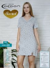 Obrázek z COCOON KOŠ.DÁM.KR V23-KG M-XXL 