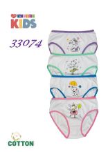 Obrázek z DCPOLO KALHOTKY DÍVČÍ 33074 3PACK 10-12 LET 